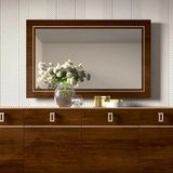 Walnut Mirrors
